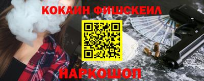 амфетамин Можга