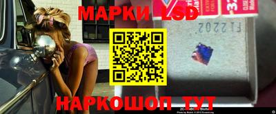 амфетамин Можга