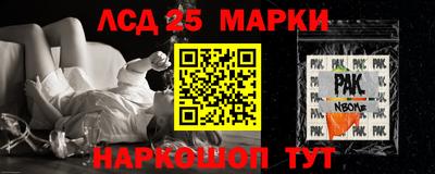 каннабис Моздок