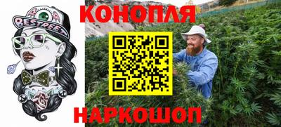 амфетамин Можга
