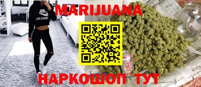 амфетамин Можга