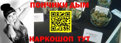 амфетамин Можга