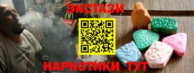 каннабис Моздок