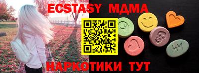 каннабис Моздок