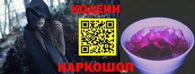 каннабис Моздок