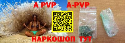 каннабис Моздок