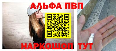 каннабис Моздок