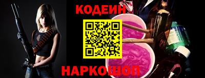 амфетамин Можга