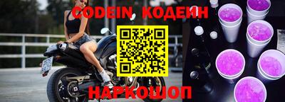 каннабис Моздок