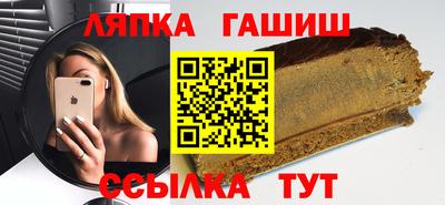 кристаллы Можайск
