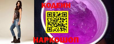 каннабис Моздок