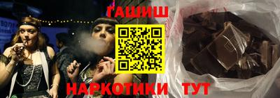 амфетамин Можга