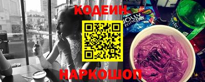 амфетамин Можга