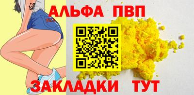каннабис Моздок